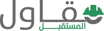 etamer-logo